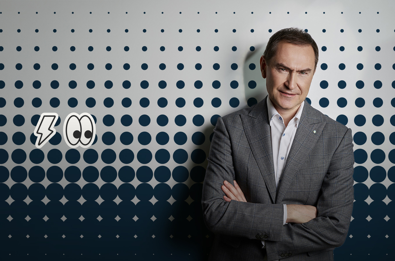 Не визитки, а сделки: что ждет предпринимателей на Moscow Startup Summit