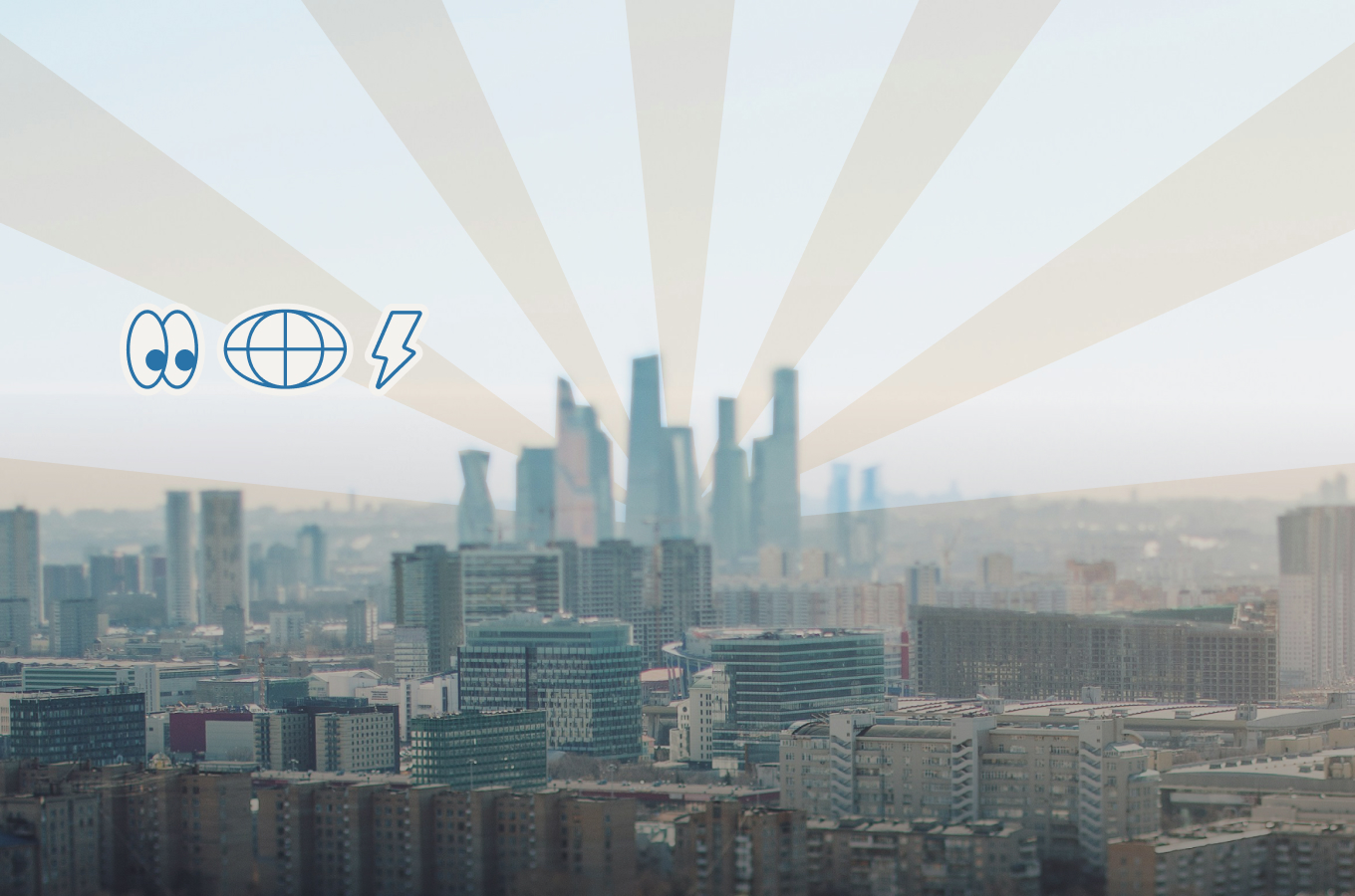 Город под управлением ИИ: как искусственный интеллект меняет жизнь мегаполиса и открывает ниши для бизнеса