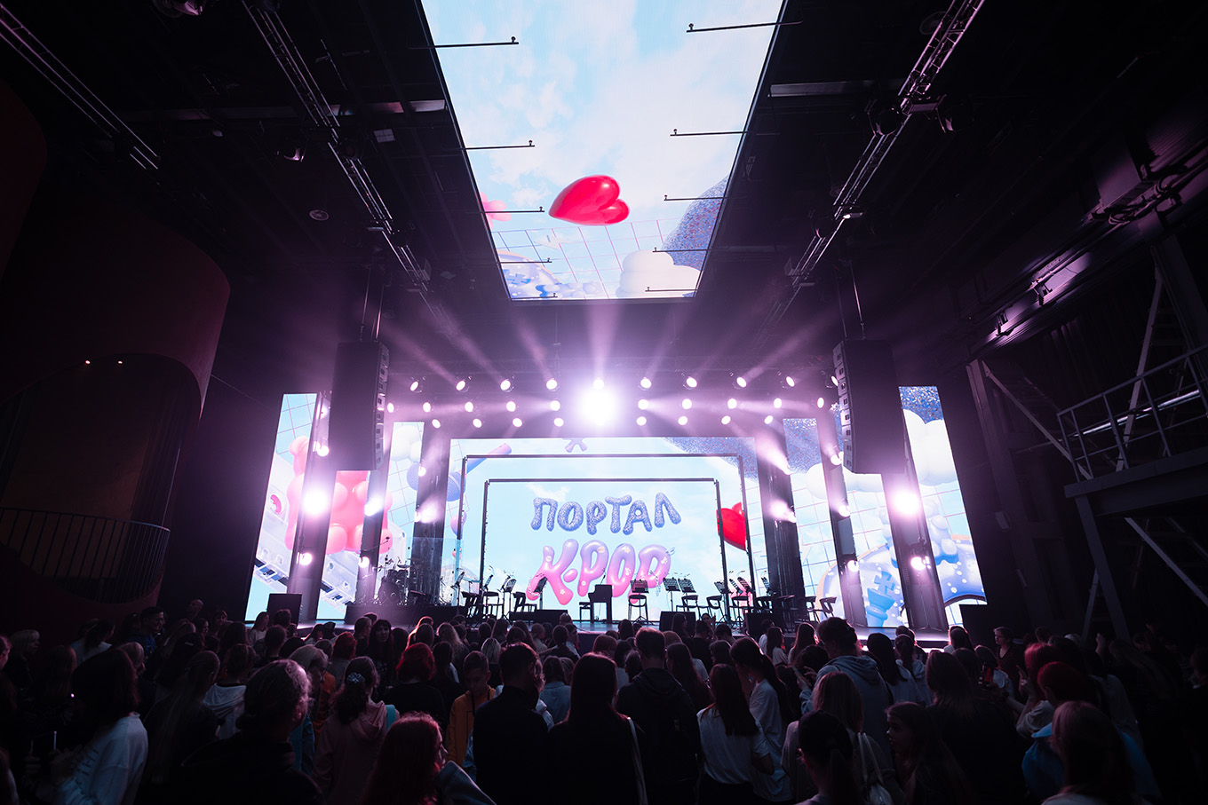 Москвичи и гости столицы погрузились в корейскую культуру на территории электронной музыки «Портал 2030–2050»