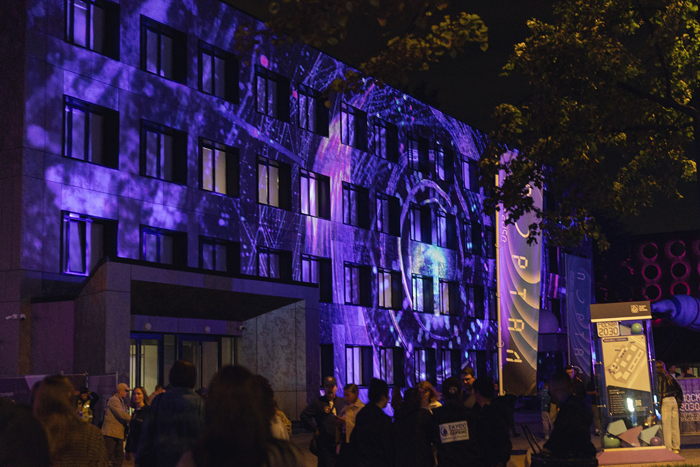 На территории Кинозавода «Москино» продолжается «Портал 2030–2050»