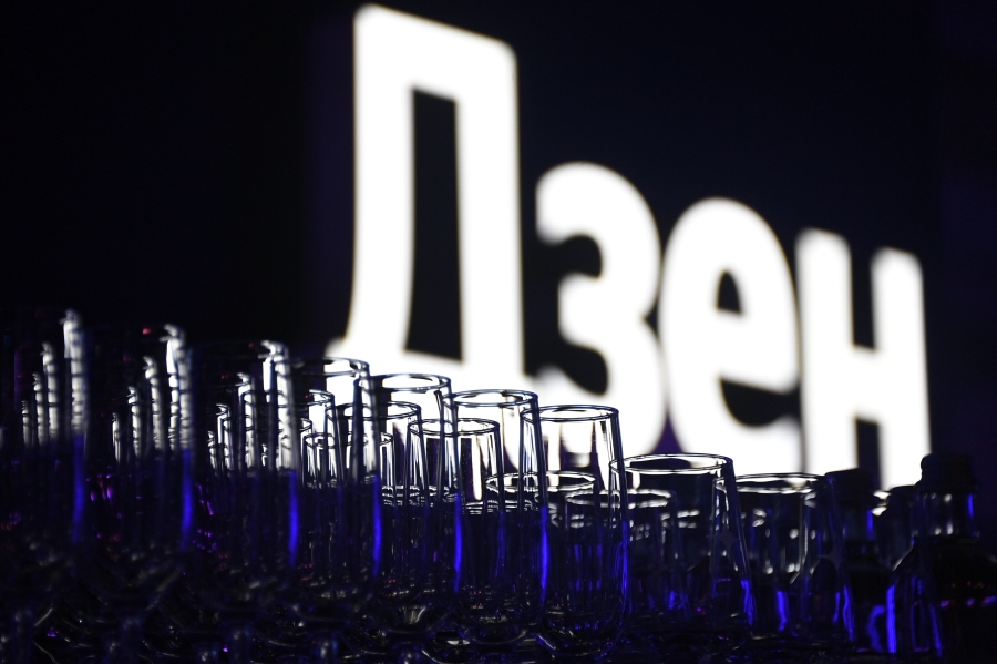 VK договорился о продлении аренды бывшей главной страницы Яндекса