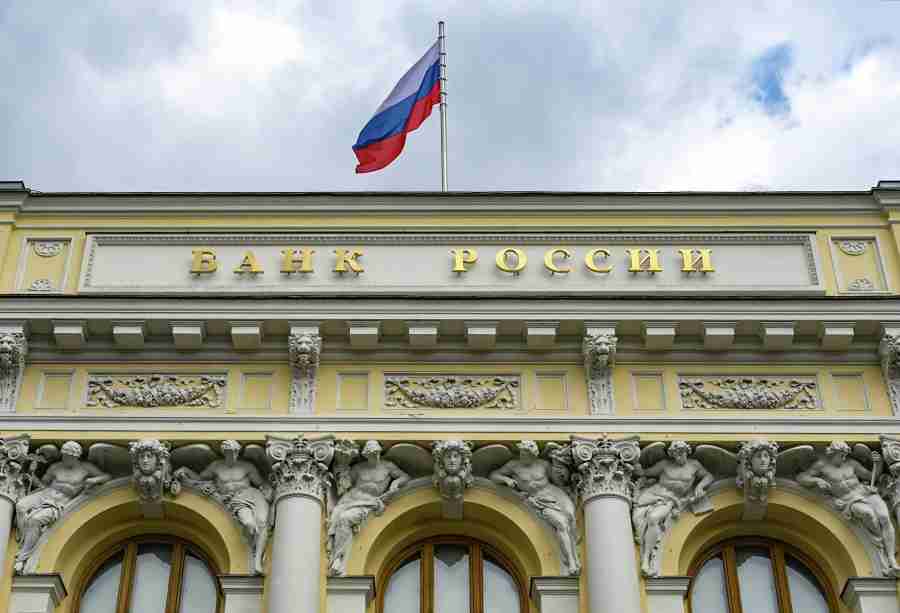 Центробанк снизил ключевую ставку до 17%