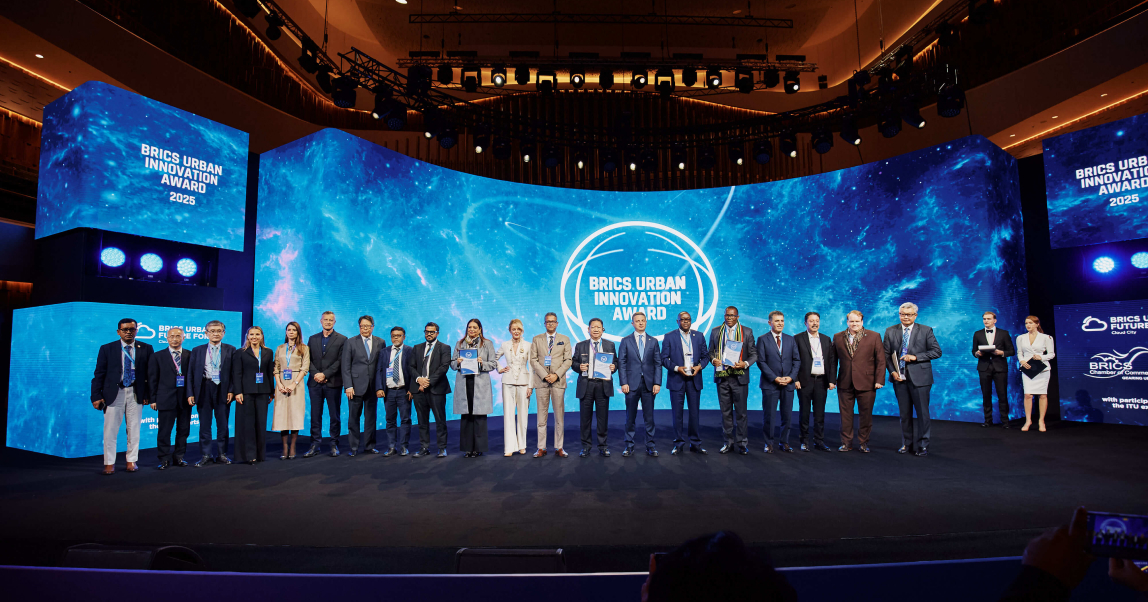 Москву наградили Премией городских инноваций БРИКС за внедрение роботов в инфраструктуру