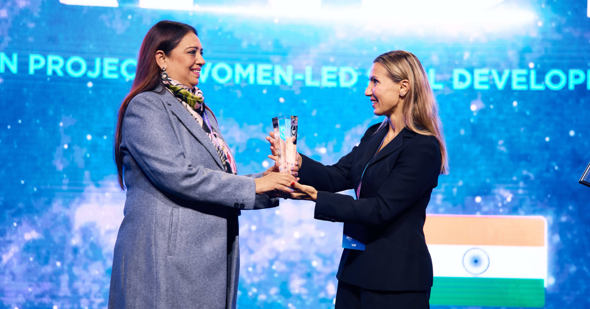 Церемония вручения премии городских инноваций БРИКС