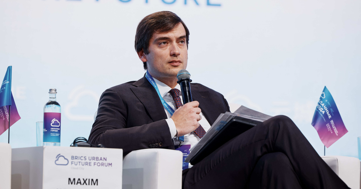 Замминистра Минэкономразвития РФ Максим Колесников:  что изменит закон о платформенной экономике
