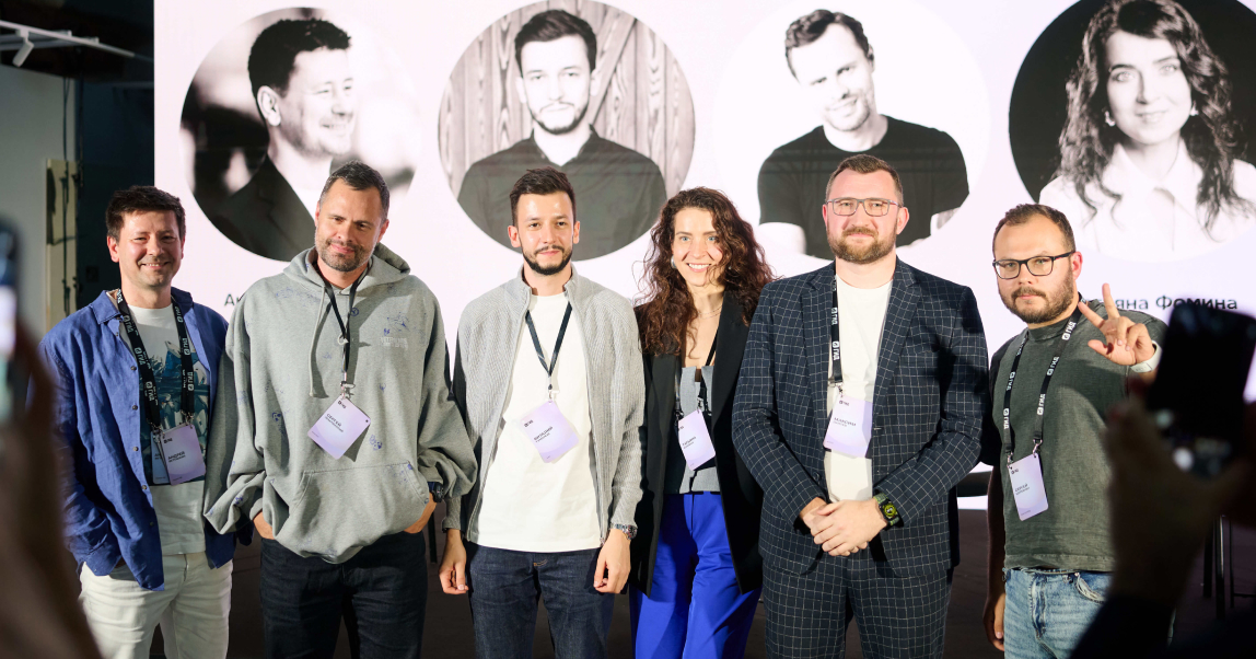 Три дня на максимуме: «Газпром ИД» провел IT-конференцию в Петербурге