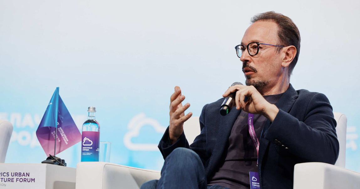 Умный город — 2050: какой он?