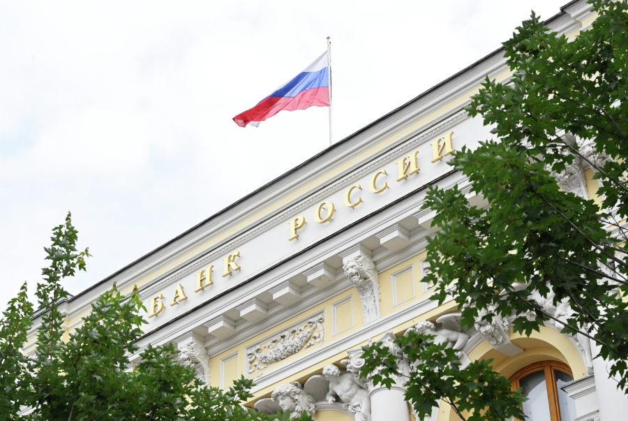 ЦБ проведет первое заседание по ключевой ставке в 2026 году в пятницу, 13-го