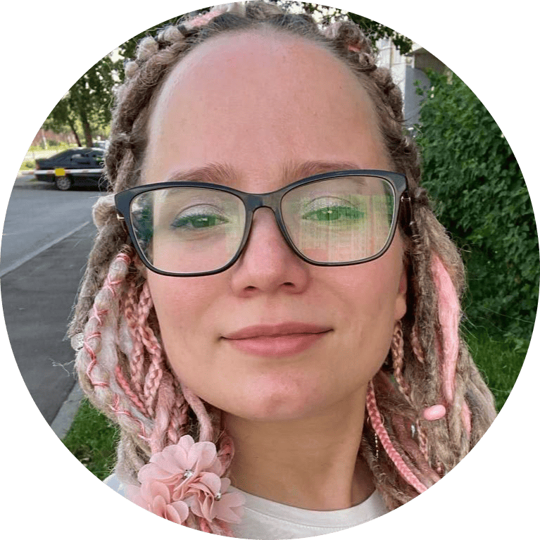 Альбина Лесникова