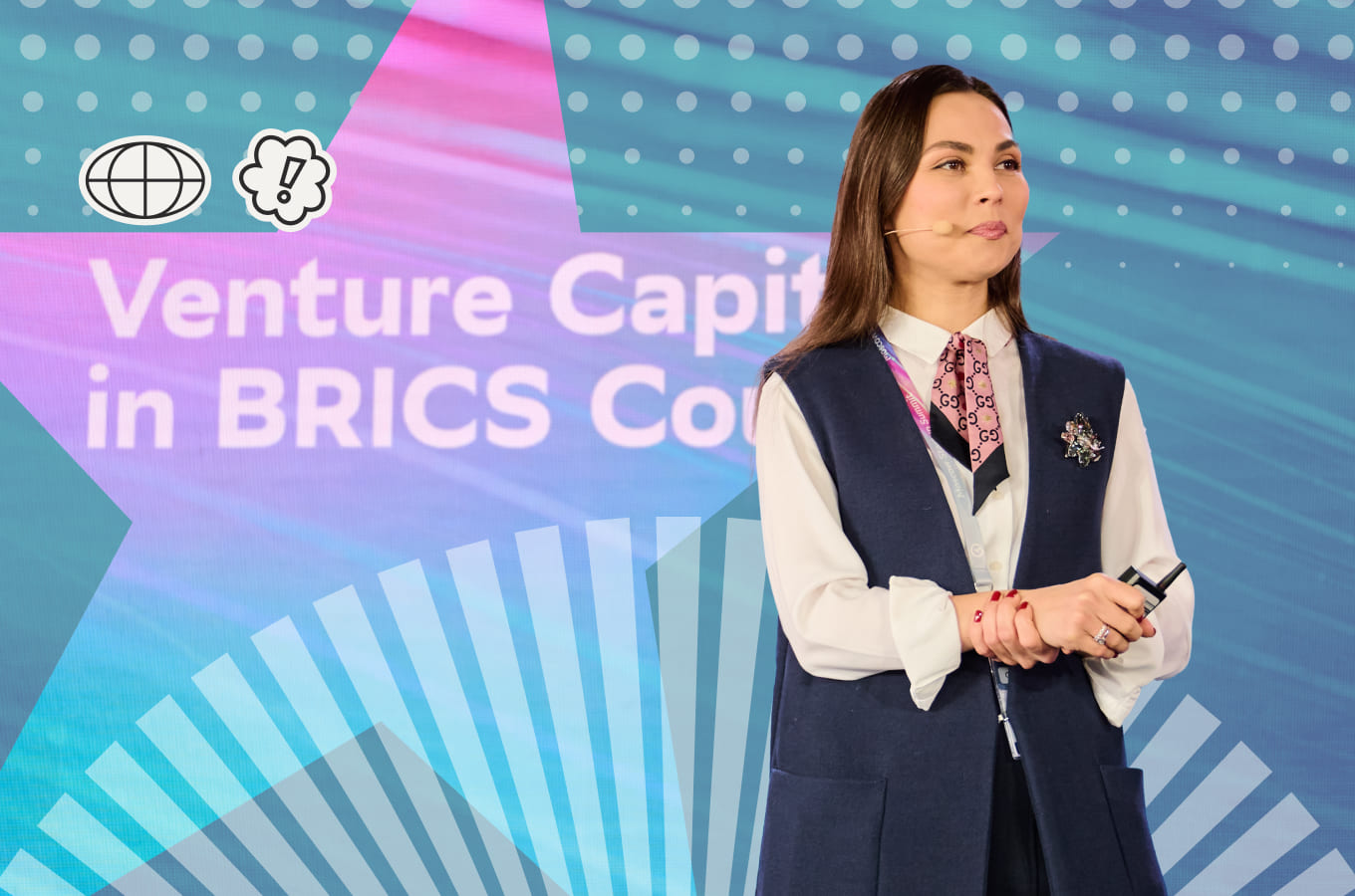 Будущее столичного венчура, которое создается здесь и сейчас: какие инструменты предлагает бизнесу Московский венчурный фонд