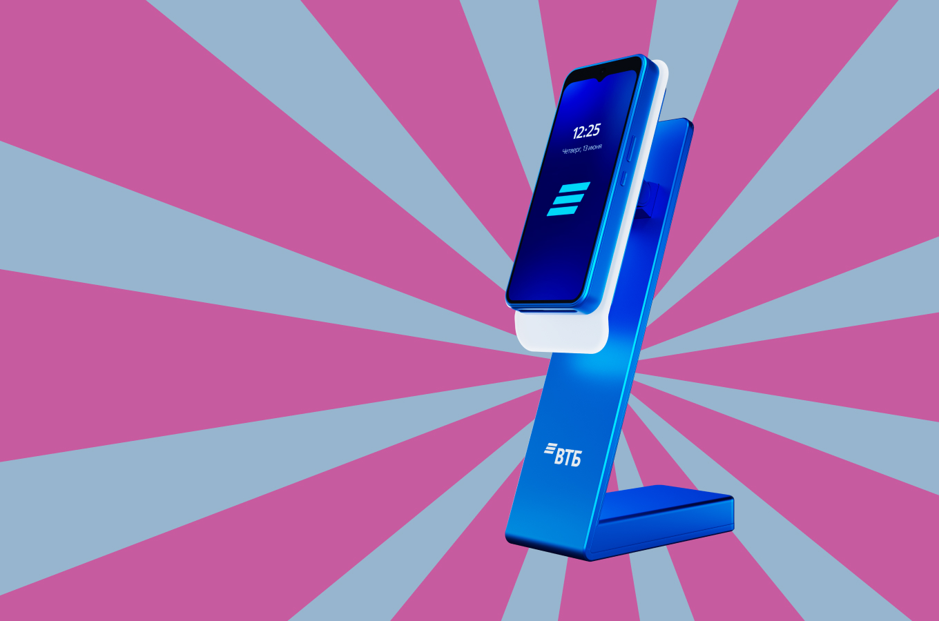 Как меняется рынок приема платежей у СМБ: от простых терминалов к экосистемам