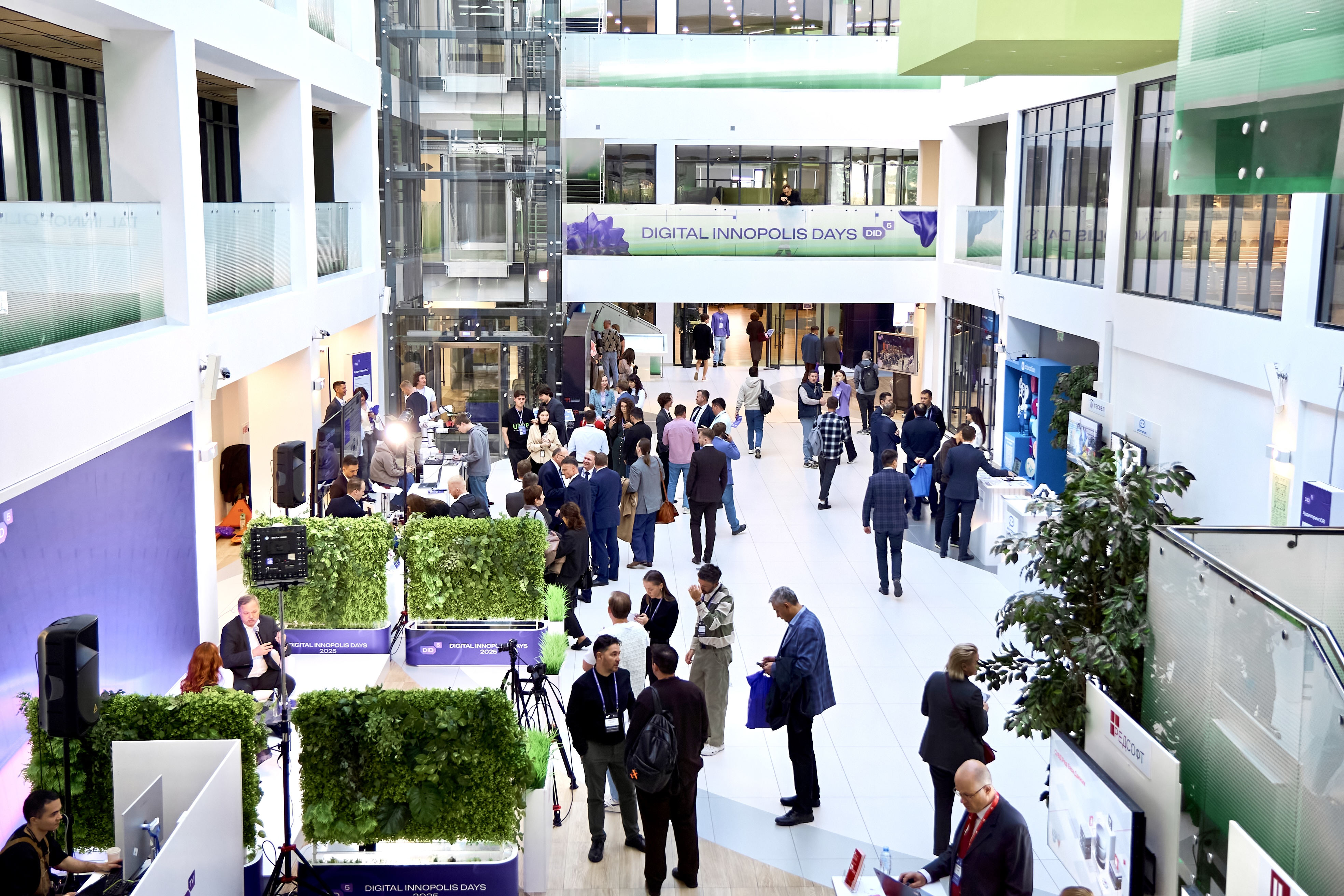 На Digital Innopolis Days 2025 презентовали реестр БАС, цифрового двойника города и новые партнерства