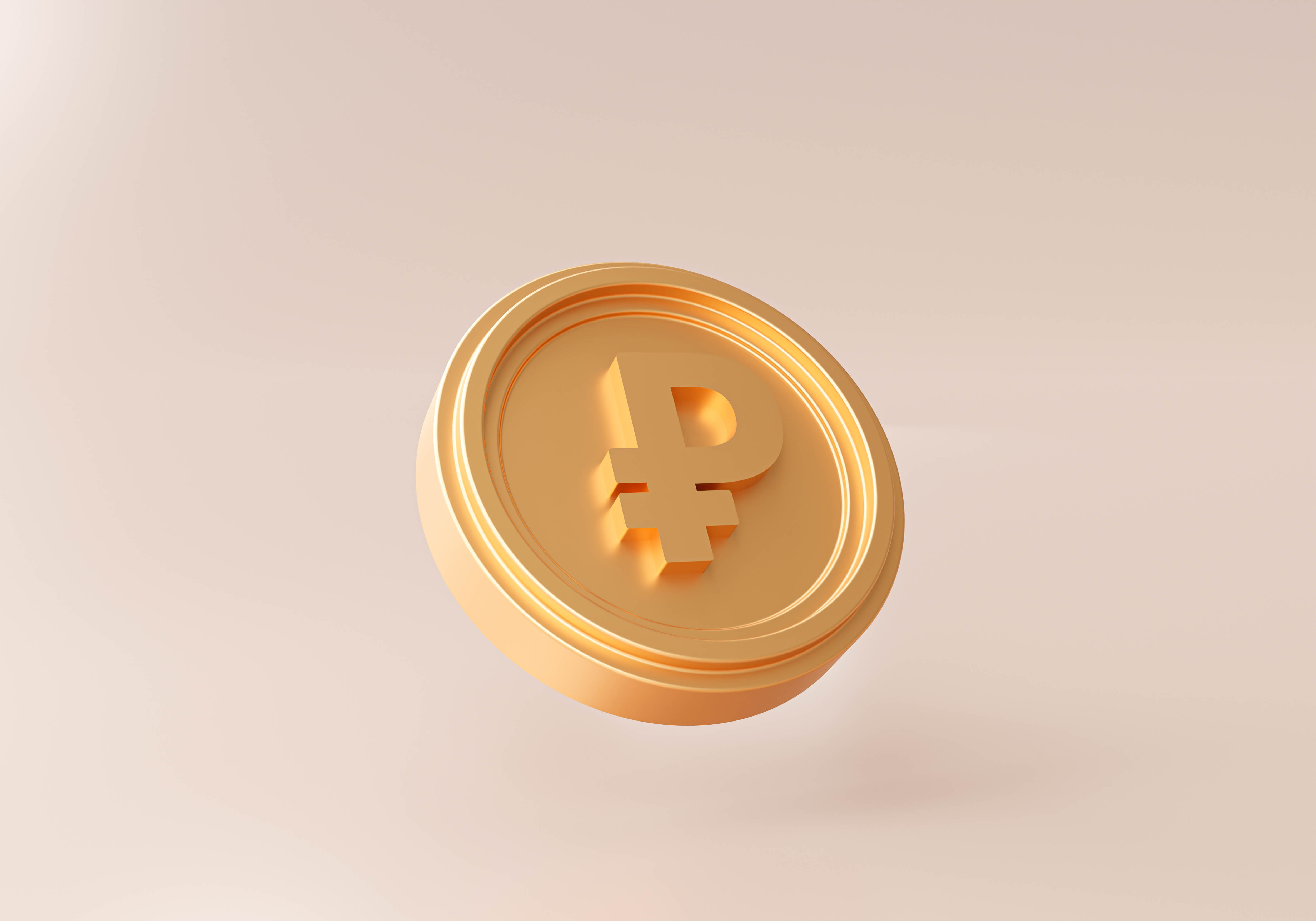 Набиуллина: ЦБ ведет экономику к управляемому выходу из перегрева