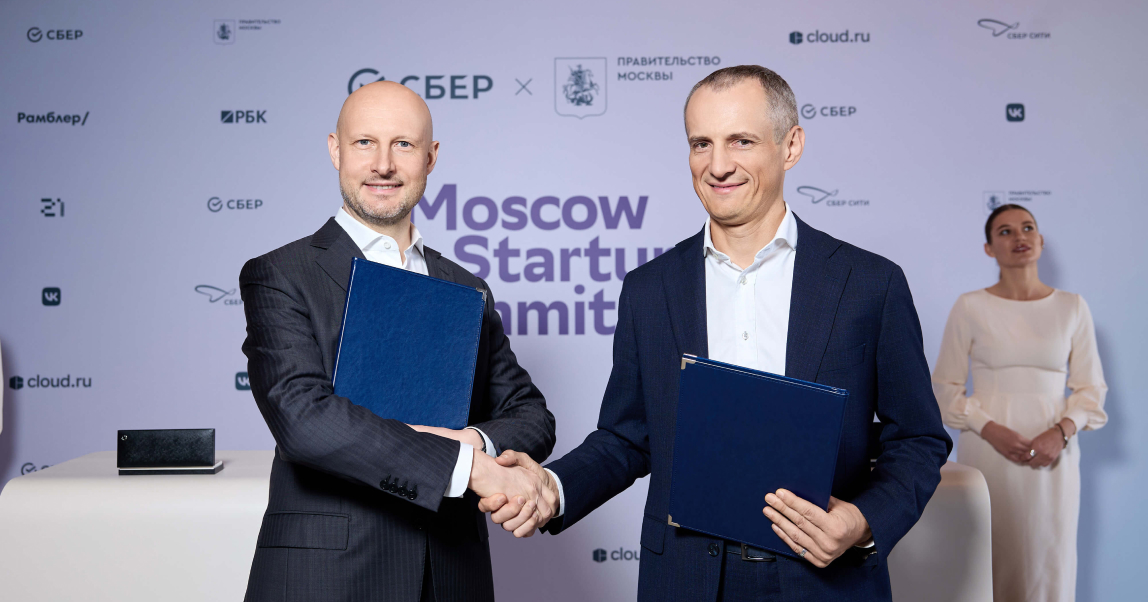 «Московский инновационный кластер» и «ЭФКО» будут тестировать технологичные решения в сфере пищевой промышленности