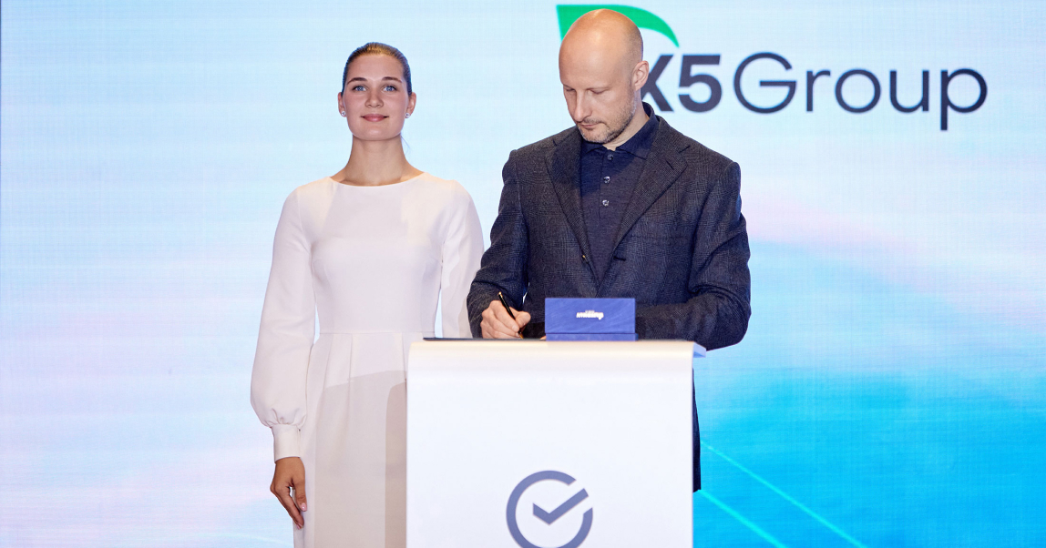 «Московский инновационный кластер» и X5 подписали соглашение о тестировании решений стартапов в ретейле