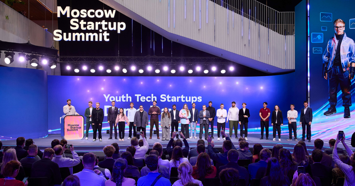 Москва подвела итоги масштабного международного технологического форума Moscow Startup Summit