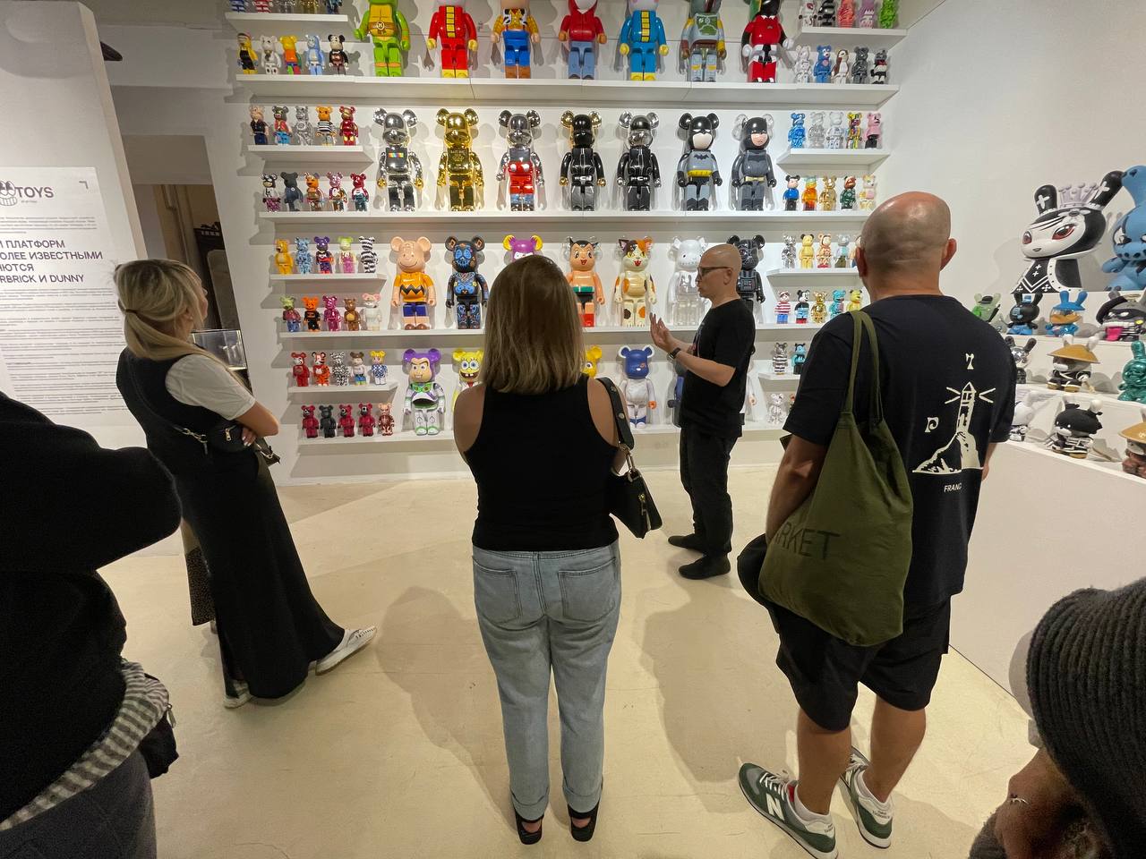 Паблик-ток с художниками в рамках выставки «Super Toys. Искусство внутри» откроет Сергей Сафонов