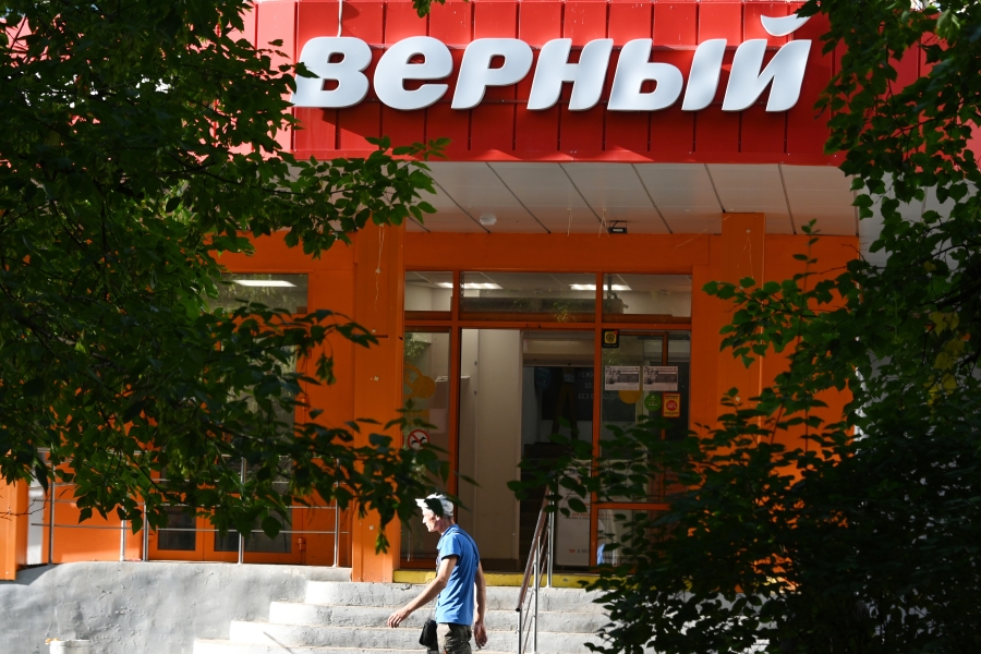 Коммерсантъ: Основатель сети Верный ищет покупателя на бизнес в 1,2 тыс. магазинов