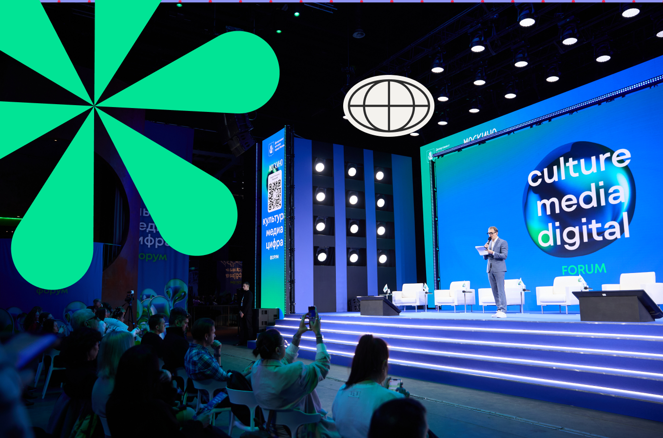 Улыбнитесь, вас снимают: как Москва становится центром медиакарты СНГ