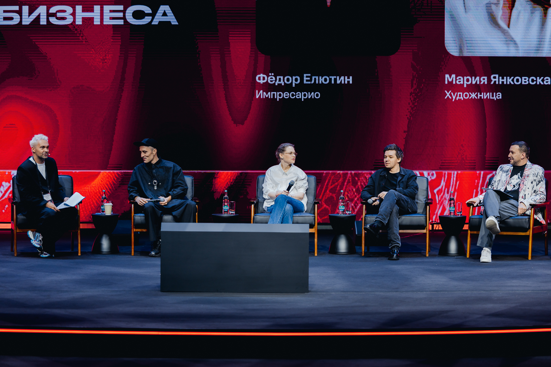 Юбилейный Red Apple стал крупнейшим за годы: кто победил в 35-м сезоне