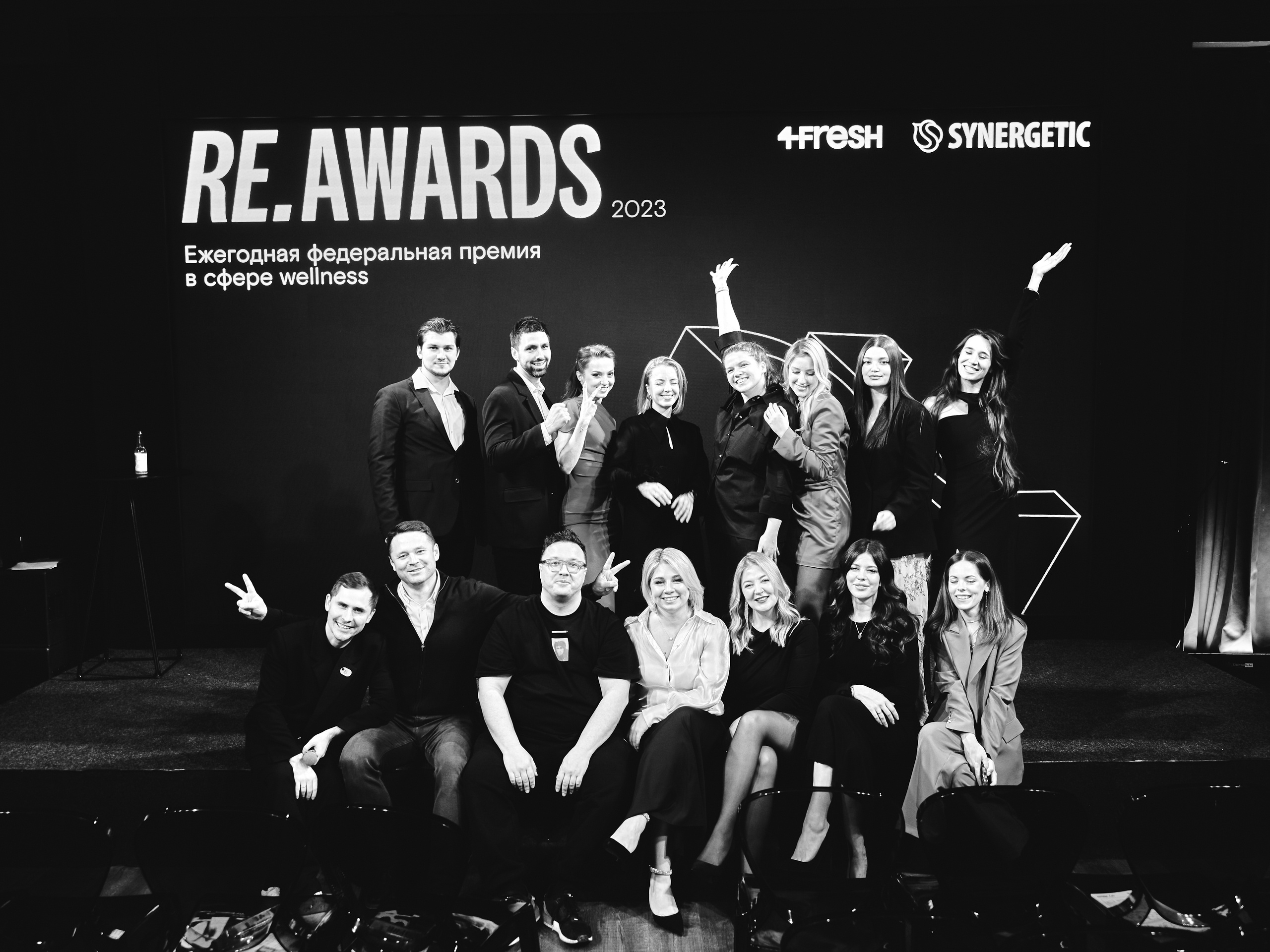 Re.Awards завершает прием заявок на главную wellness-премию России