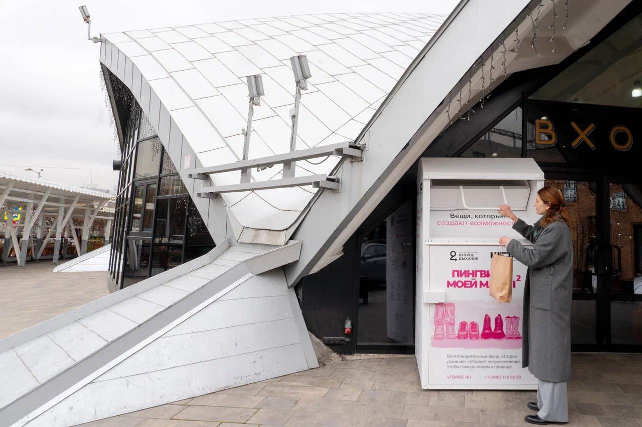 К премьере Пингвинов моей мамы в Москве стартовал благотворительный сбор вещей