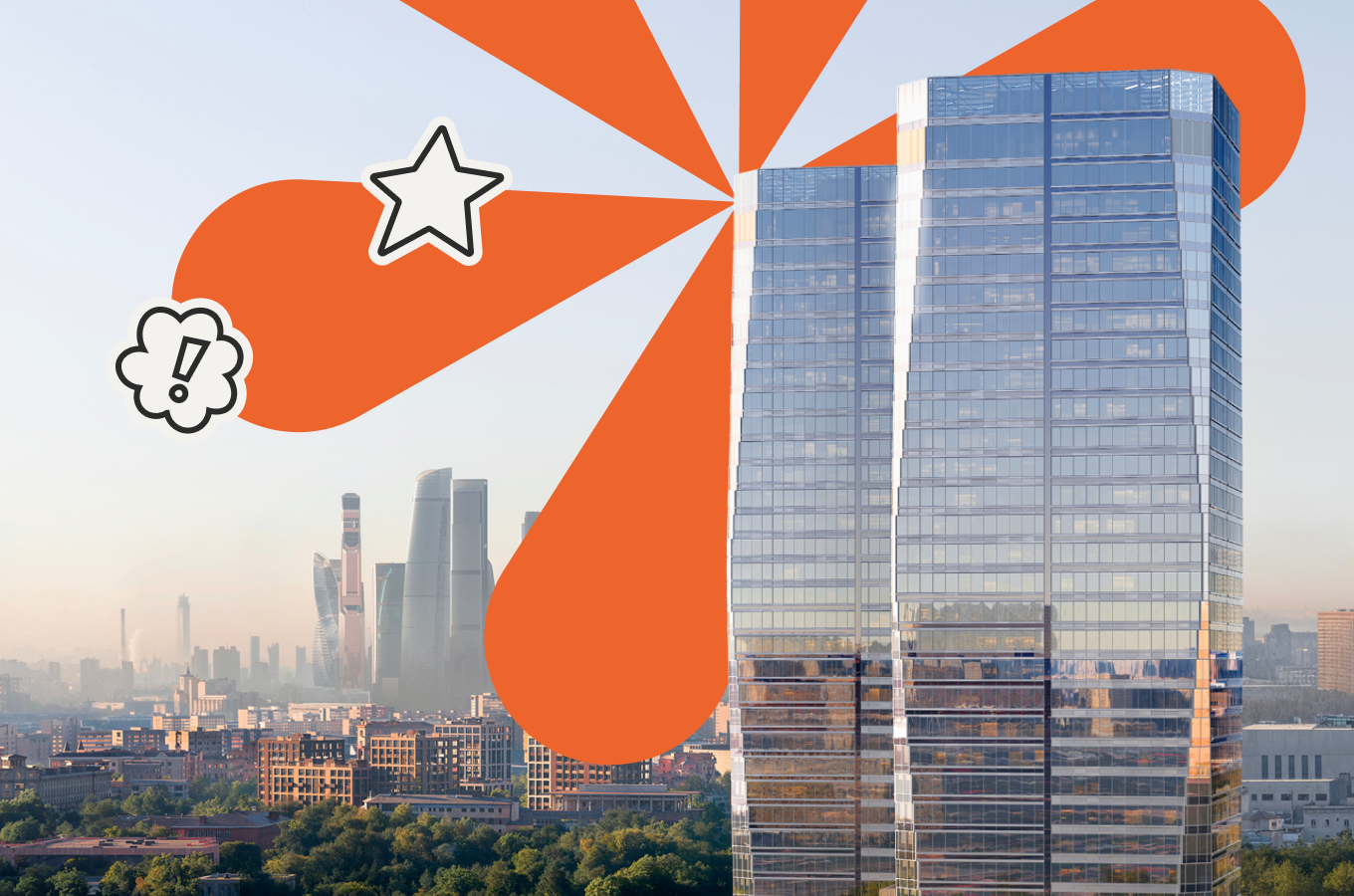 Не «Сити» единым: как развивается офисный кластер в районе МЦК Зорге