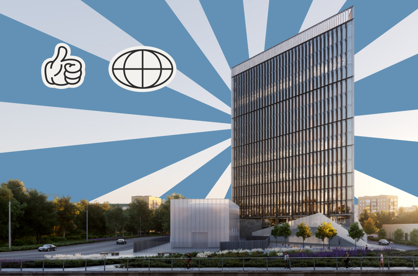 Офис как актив: 7 вопросов перед покупкой