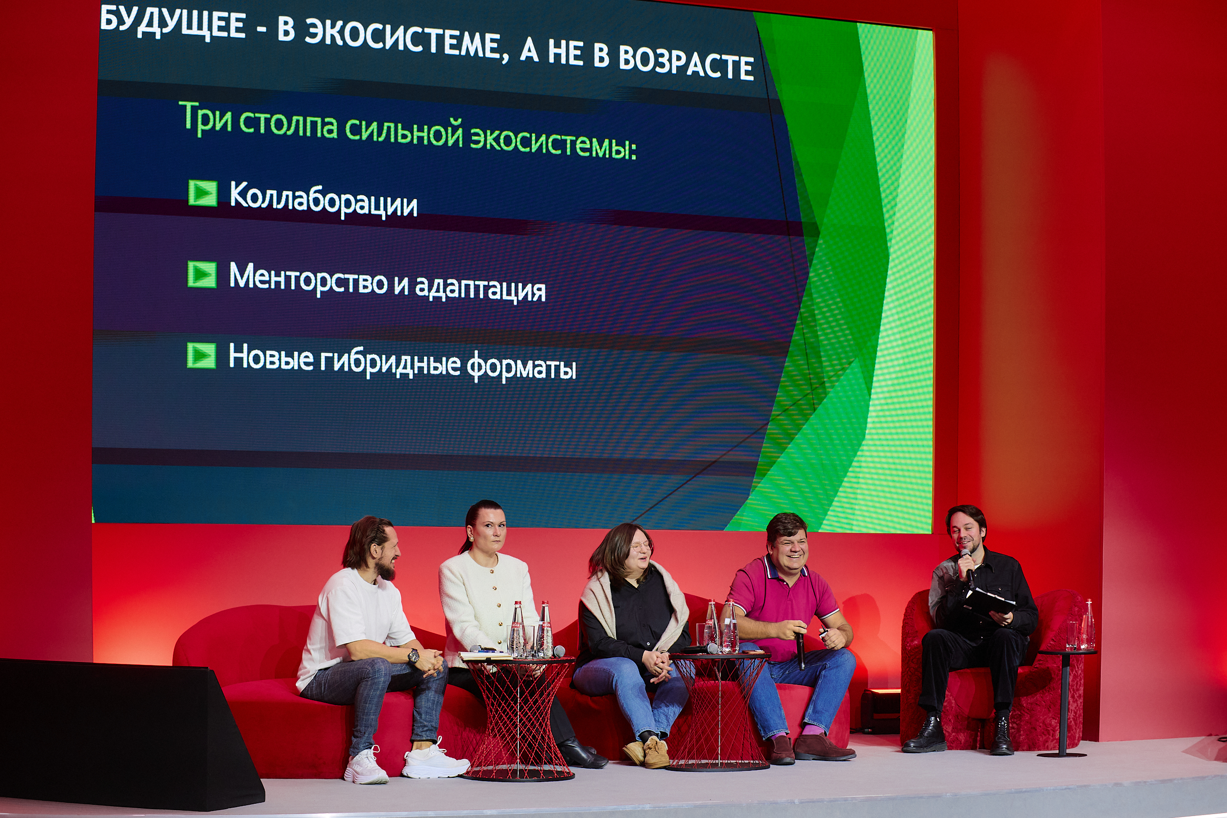 Старожилы индустрии обсудили на Московской неделе интерьера и дизайна как продвигать бренд и не бояться ИИ