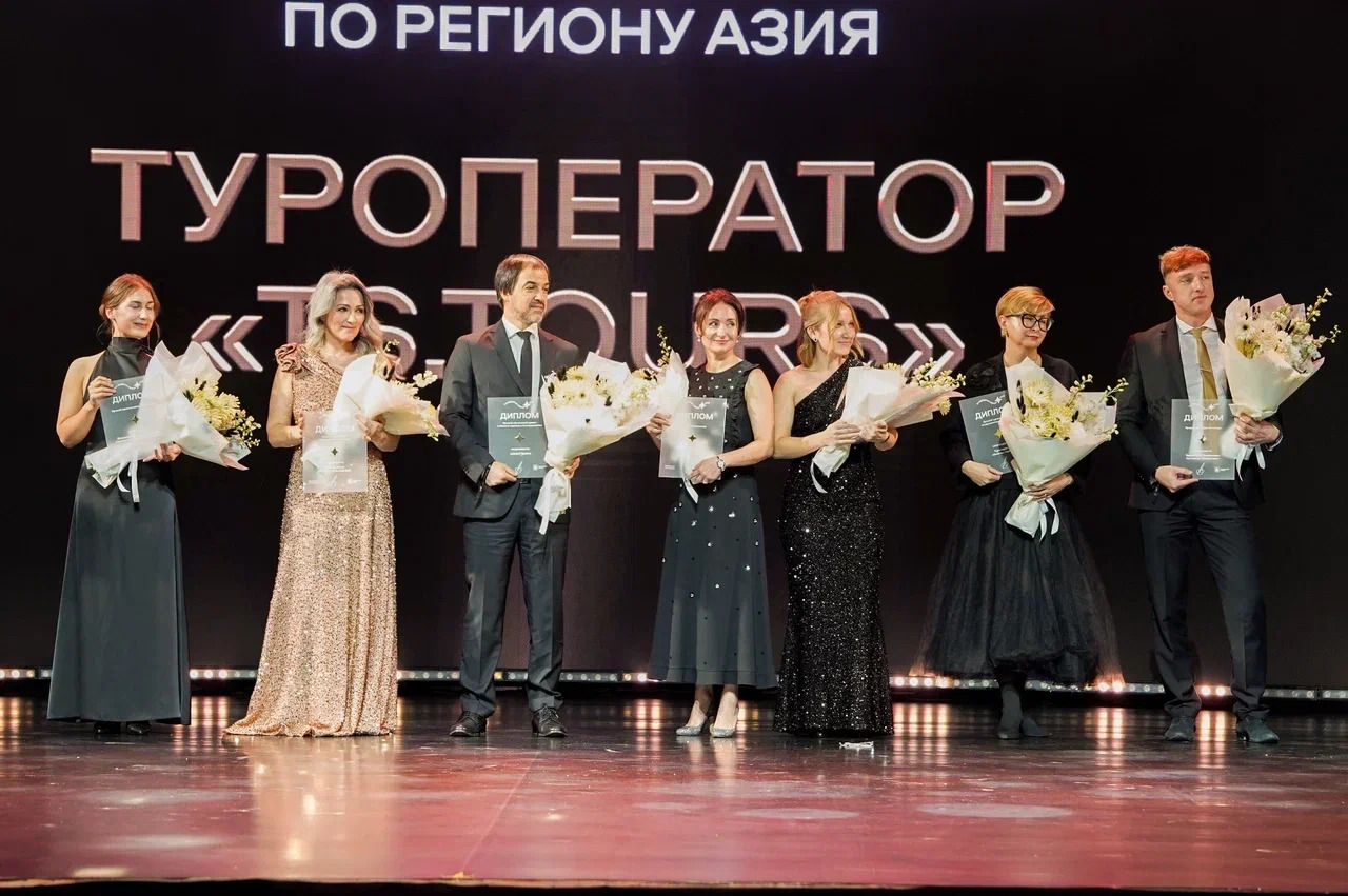 В столице наградили победителей туристической премии «Путеводная звезда»