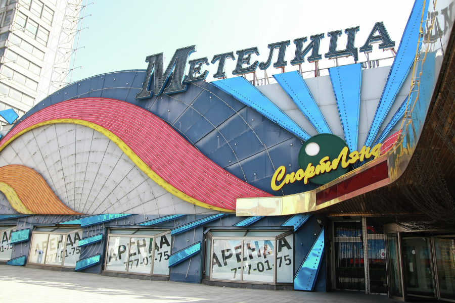 Метелица возвращается: на Новом Арбате откроется культовый клуб нулевых