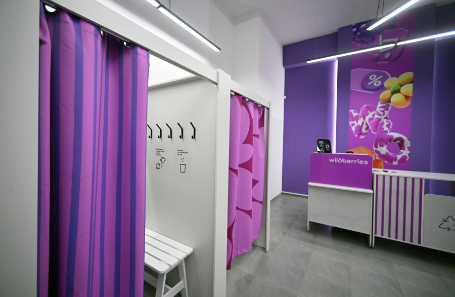 Wildberries назвал самый дорогой товар, купленный на маркетплейсе в 2025 году