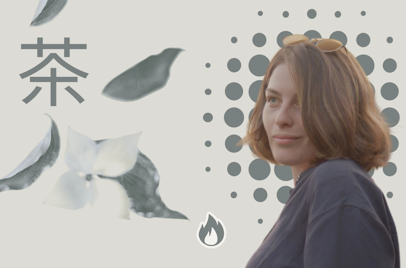 Я заварю пуэрчик покрепче, за окном вечер, мысли о вечном. Почему китайский чай из ниши становится хитом и что такое третья волна