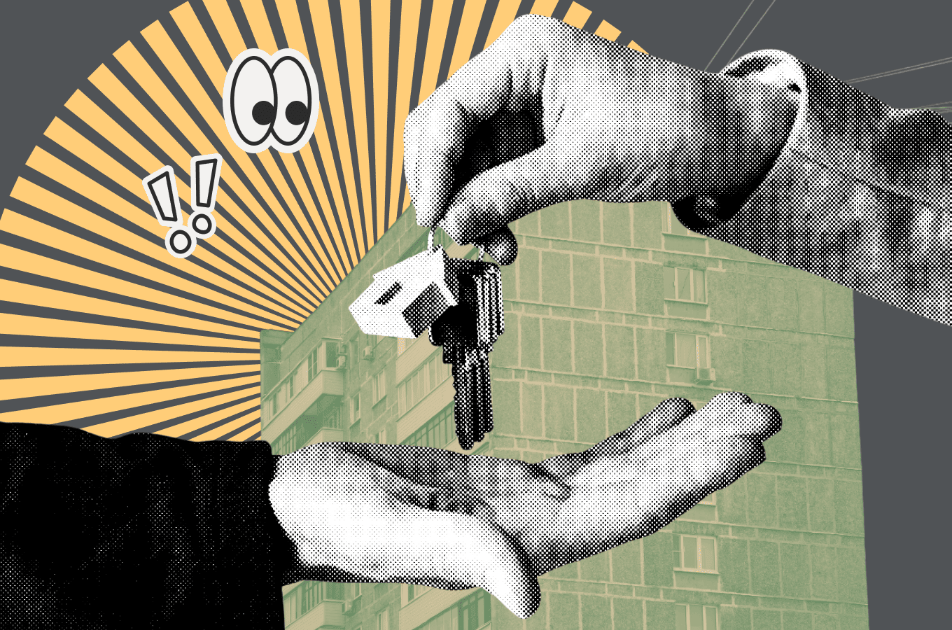 Впечатление подорожания и дефицит метра: как изменится рынок вторичного жилья в 2026 году и что будет с ценами на квартиры