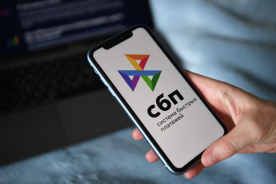 Минфин оценит необходимость введения НДС на операции через СБП