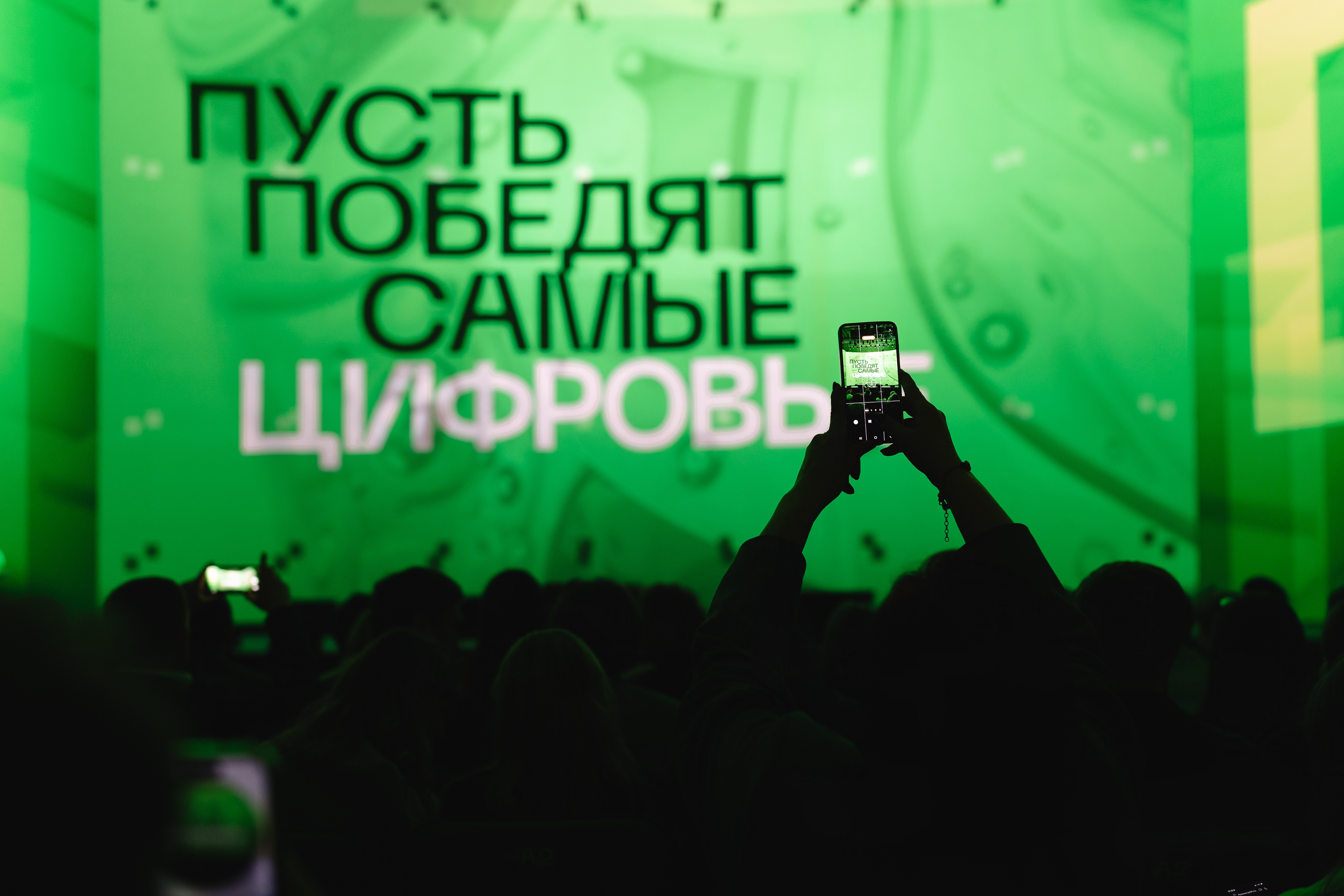 Стартовал прием заявок на соискание премии ЦИПР Диджитал-2026
