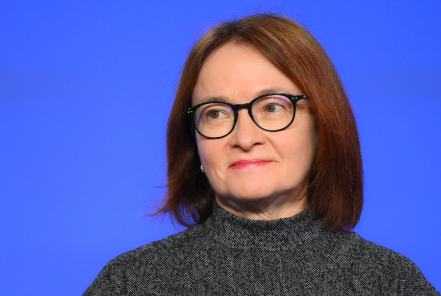 ЦБ снизил ставку, но бизнесу от этого пока не будет легче  итоги пресс-конференции главы ЦБ