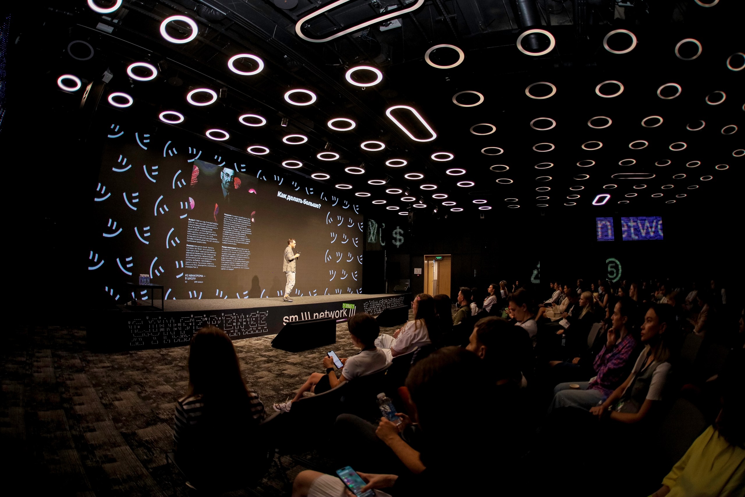 Маркетинг как инвестиция: на Silver Mercury Conference обсудят, что реально приносит деньги