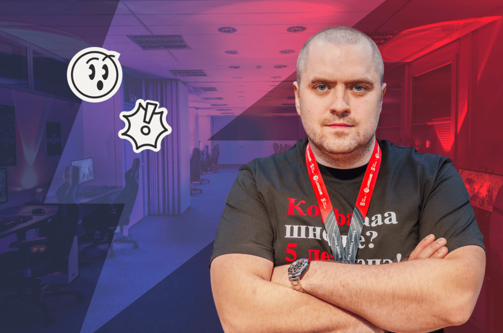 Из подвала к миллиардам: как изменилась индустрия компьютерных клубов в России за десять лет
