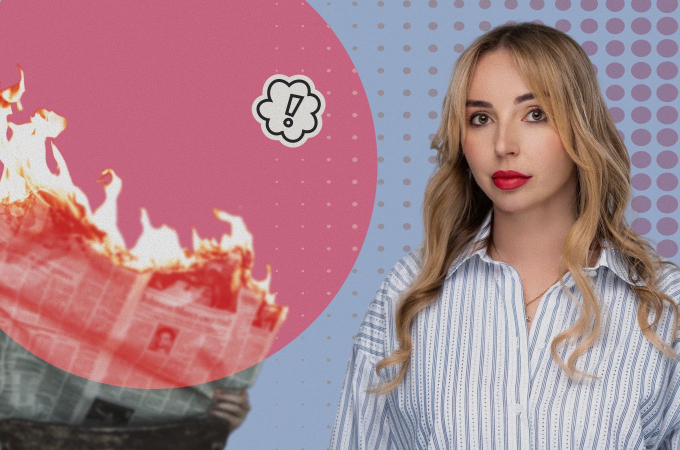 Стало меньше бесстрашия. Как изменились пиар и журналистика в 2026 году. Мнение эксперта