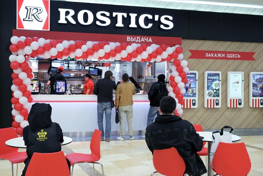 У владельца Rostics появился новый акционер