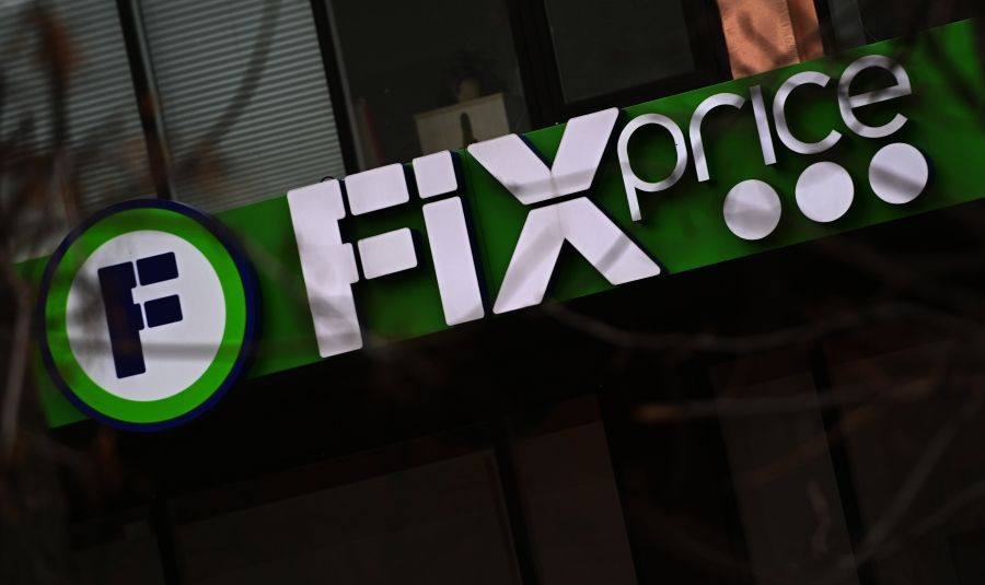 Fix Price вернулся к идее продаж через маркетплейсы