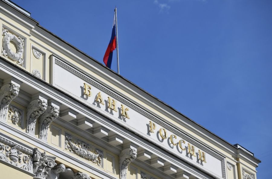 ЦБ России снизил ключевую ставку до 14,25% годовых