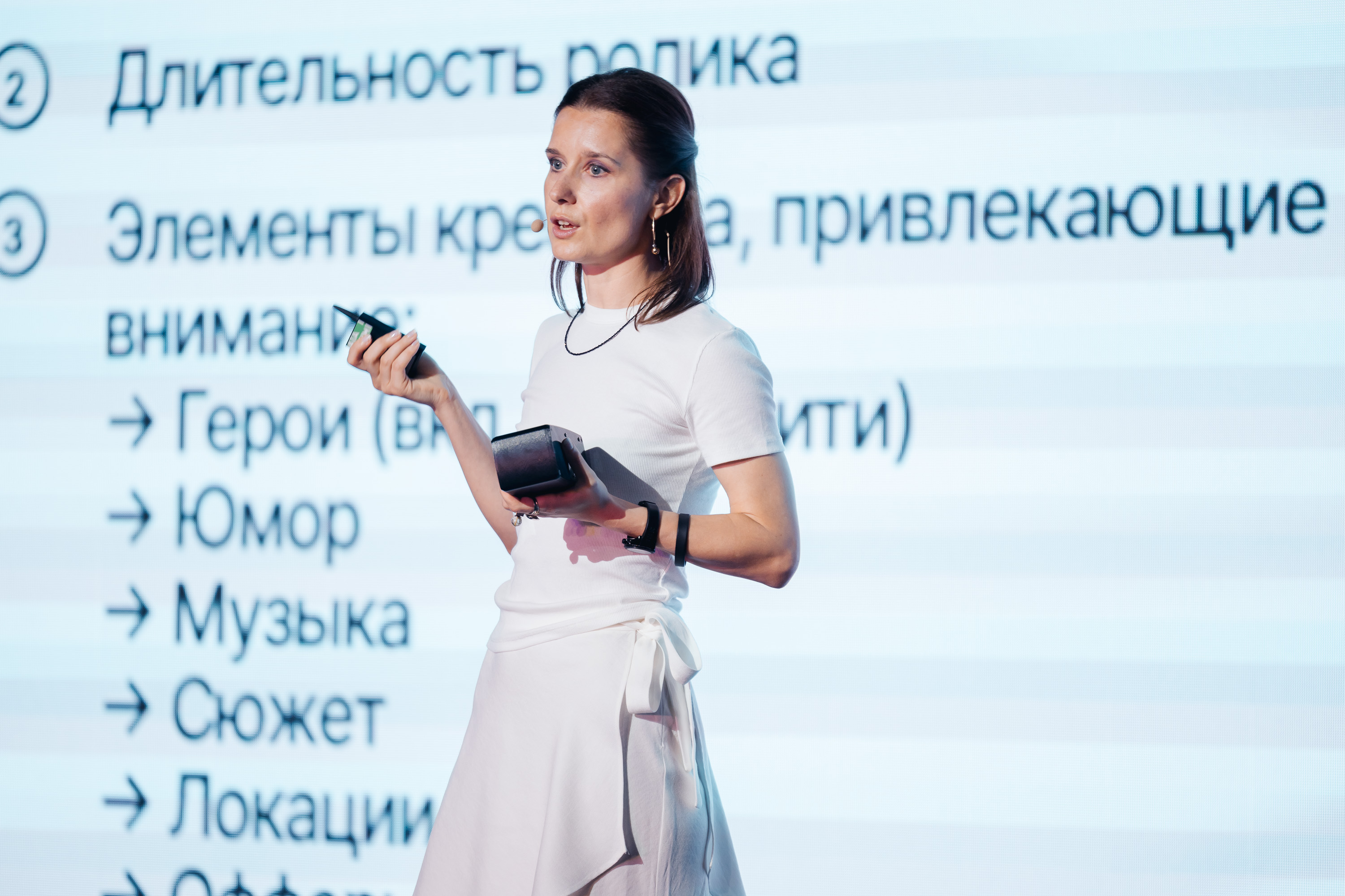 «Родная Речь» покажет, сколько внимания получает ТВ-реклама в реальности