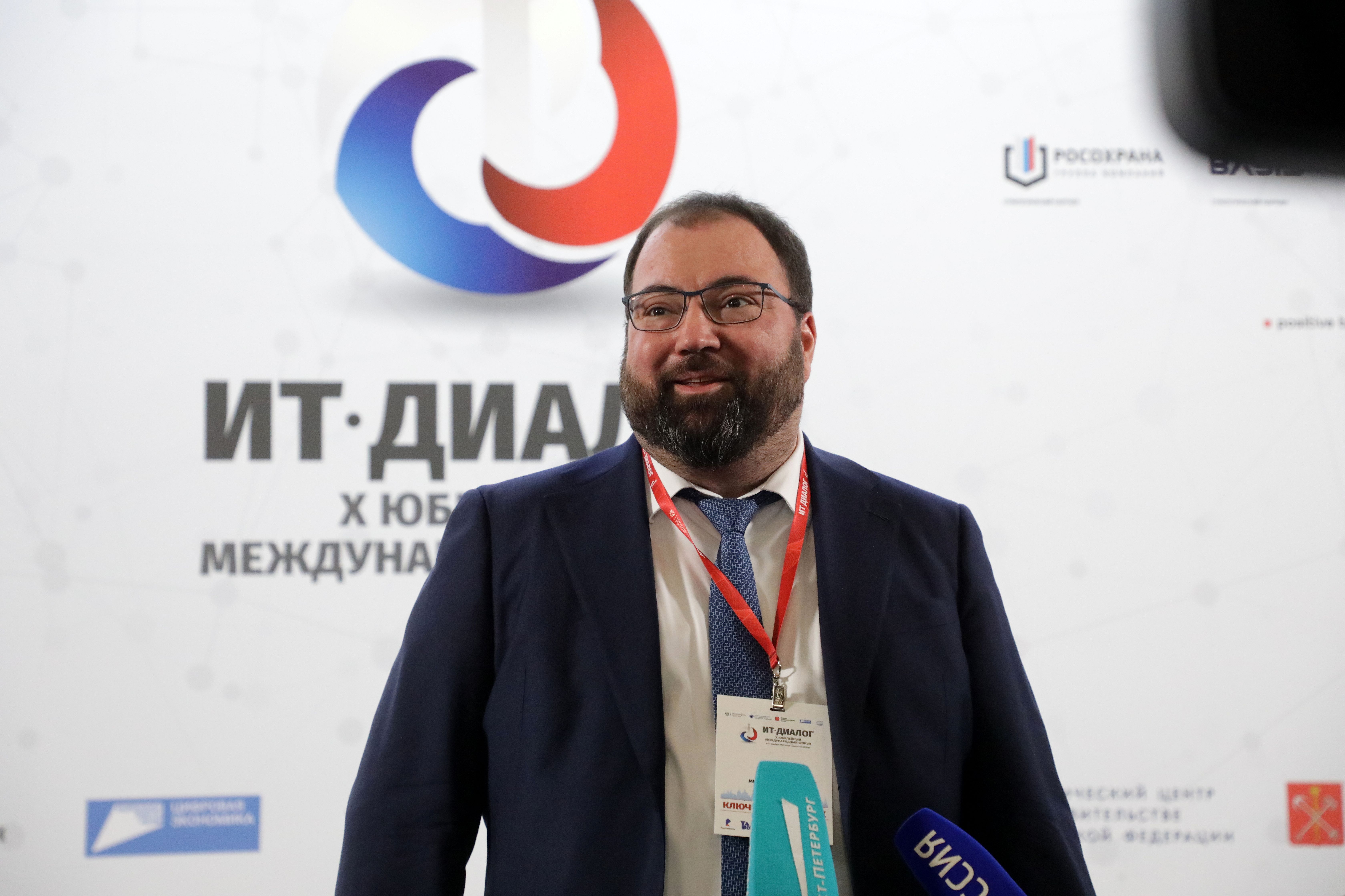 В Петербурге пройдет третий форум о цифровизации госуправления, бизнеса и кибербезопасности