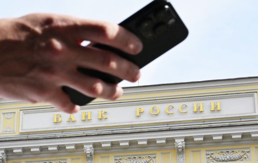 ЦБ предложил ограничить игровые механики в инвестиционных приложениях