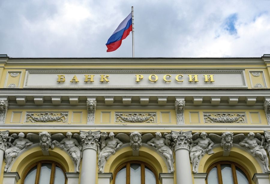 Банк России снизил ключевую ставку до 14%