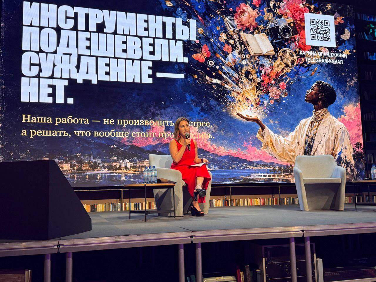 Названы главные выводы Cannes Lions для брендов и маркетологов