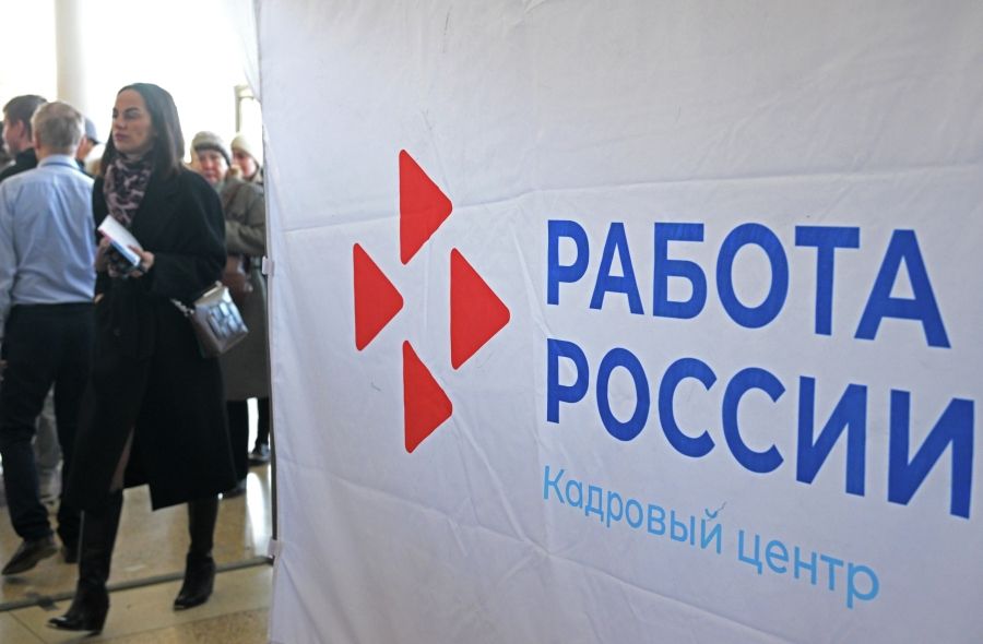 Российские компании перестраивают работу HR-подразделений из-за ИИ
