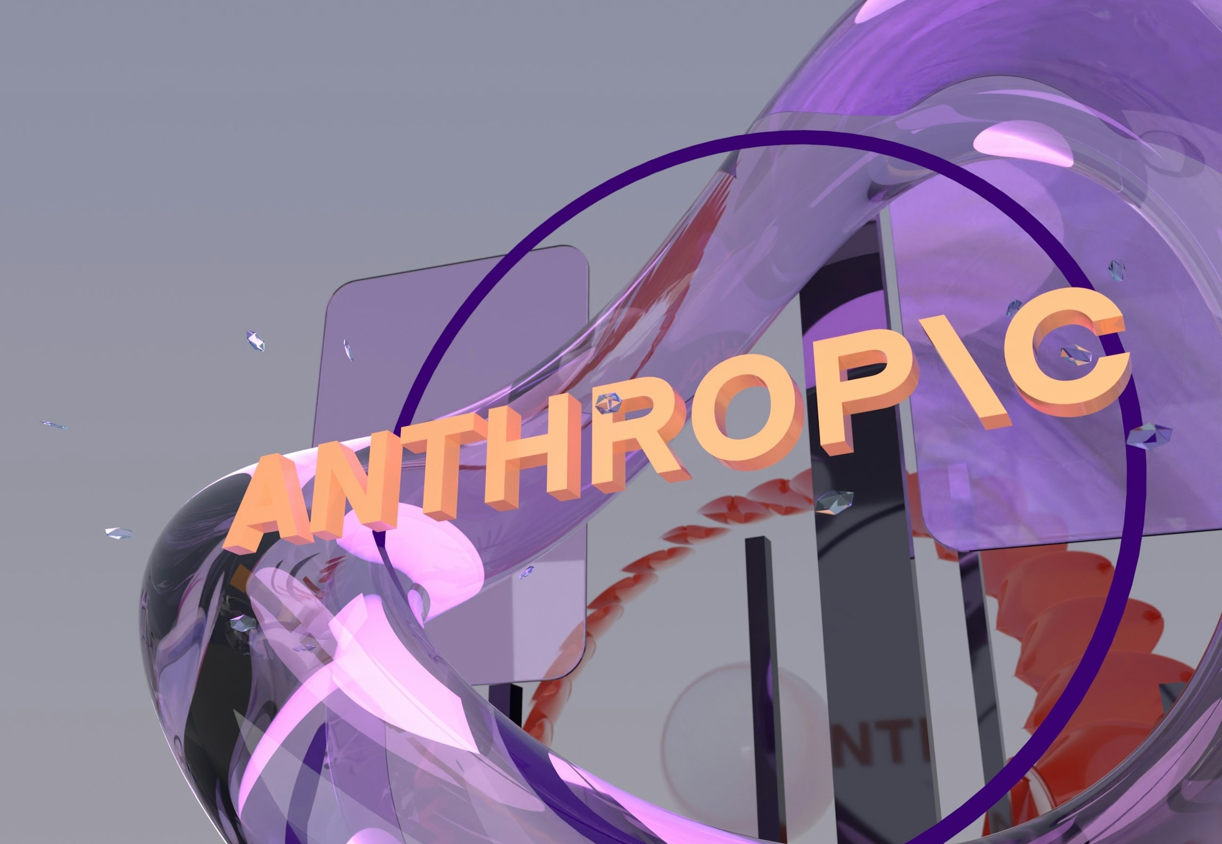 Anthropic нацелилась на IPO в середине ноября при оценке до $2 трлн